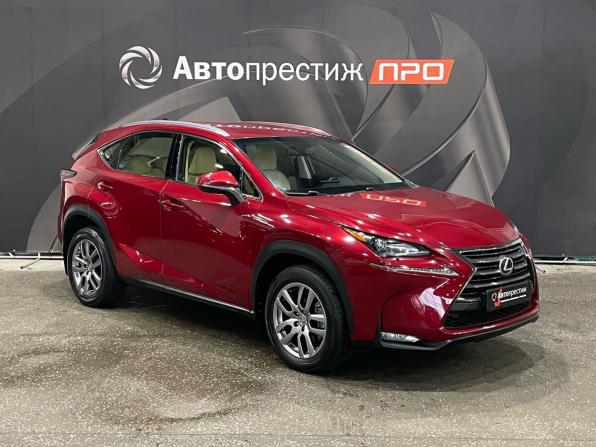 Lexus NX I Рестайлинг с пробегом 2017 года, цена 2 630 000 рублей, 101930 км, внедорожник, Автокод Объявления