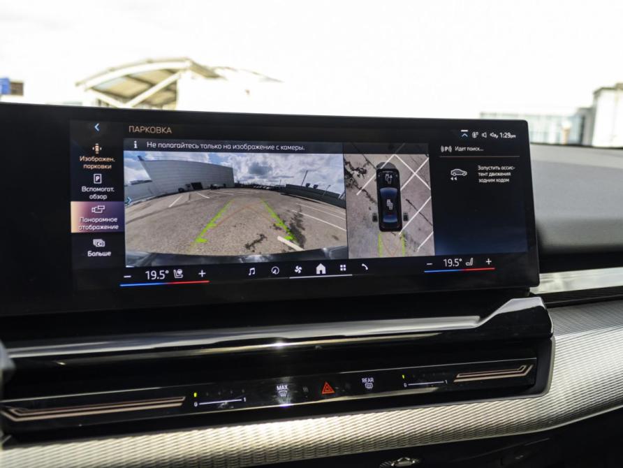 BMW 5 серии VIII (G60/G61/G68) Москва  - изображение 19