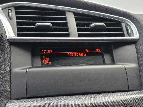 Citroen C4 II с пробегом 2013 года, цена 520 000 рублей, 217058 км, седан, Автокод Объявления