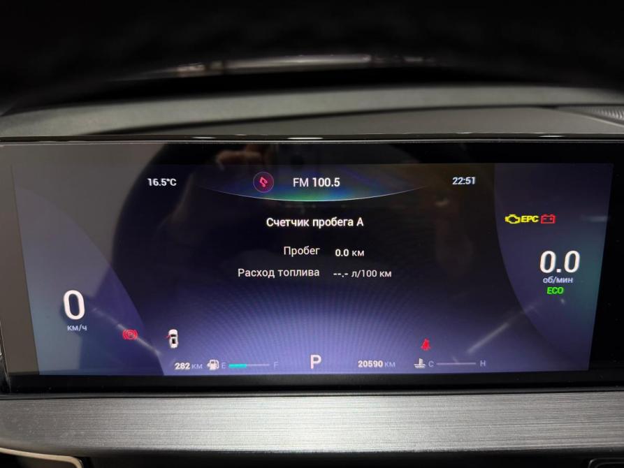 Chery Tiggo 7 Pro Max I Новороссийск  - изображение 12