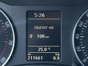 Skoda Octavia II (A5) Рестайлинг Ярославль  - изображение 29