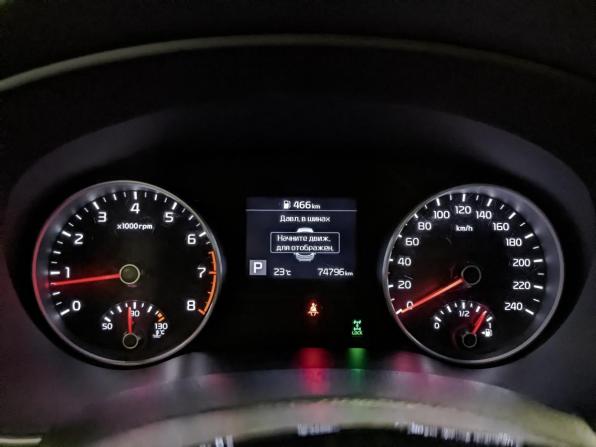 Kia Sportage IV Рестайлинг с пробегом 2021 года, цена 2 650 000 рублей, 74794 км, внедорожник, Автокод Объявления