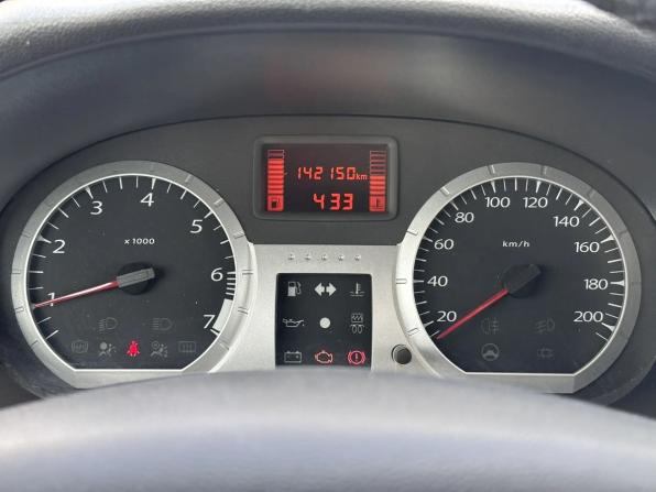 Lada (ВАЗ) Largus I с пробегом 2019 года, цена 899 900 рублей, 142150 км, универсал, Автокод Объявления
