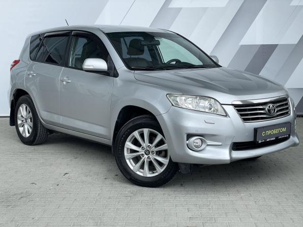 Toyota RAV4 III (XA30) Рестайлинг с пробегом 2011 года, цена 1 358 000 рублей, 230913 км, внедорожник, Автокод Объявления