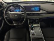 Chery Tiggo 7 Pro Max I Казань  - изображение 53