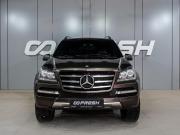 Mercedes-Benz GL-Класс I (X164) Рестайлинг Воронеж  - изображение 24