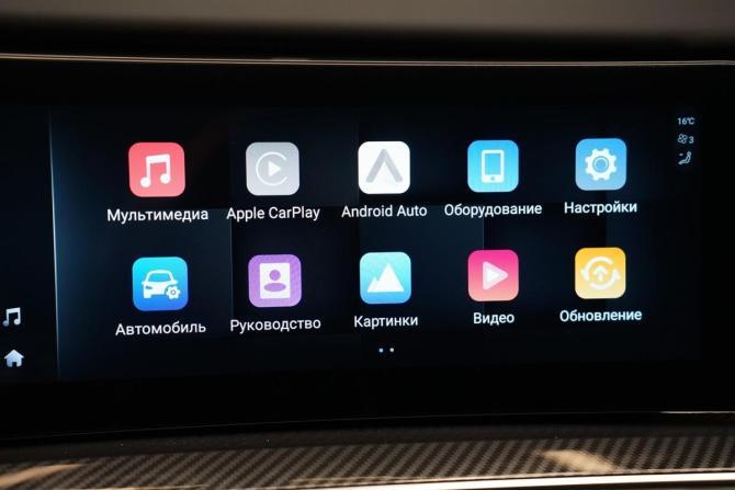 Tenet T7 с пробегом 2025 года, цена 2 544 000 рублей, 11657 км, внедорожник, Автокод Объявления