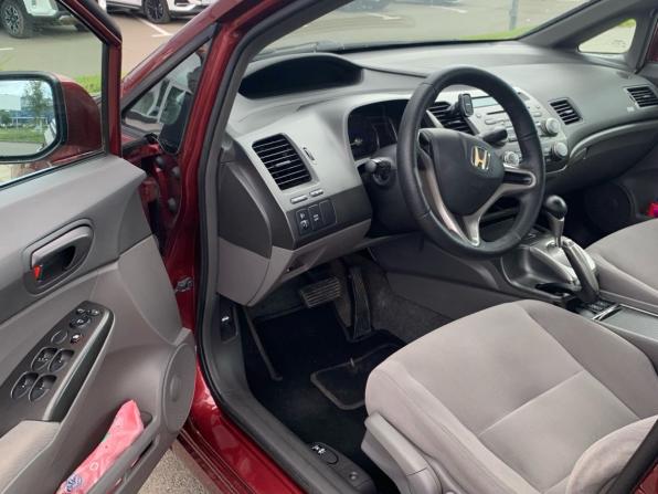 Honda Civic VIII с пробегом 2008 года, цена 830 000 рублей, 127531 км, седан, Автокод Объявления