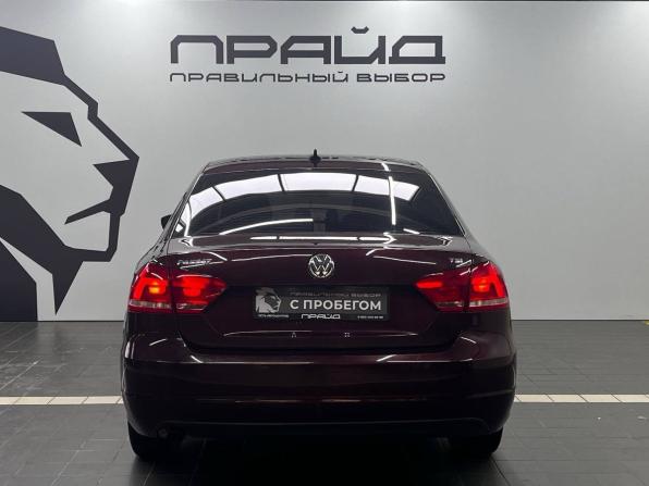 Volkswagen Passat (North America and China) I с пробегом 2014 года, цена 1 249 900 рублей, 232000 км, седан, Автокод Объявления