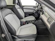 Volkswagen Tayron II (China Market) Москва  - изображение 55