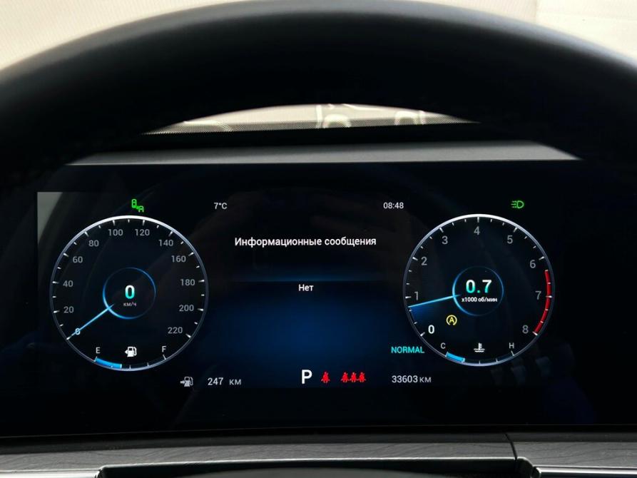 Chery Tiggo 8 Pro Max I Рестайлинг Санкт-Петербург  - изображение 24