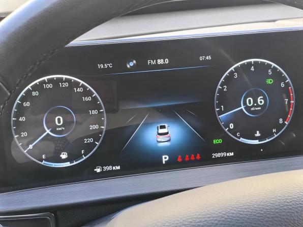 Chery Tiggo 7 Pro Max I с пробегом 2024 года, цена 1 890 000 рублей, 28000 км, внедорожник, Автокод Объявления