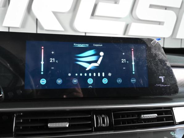 Chery Tiggo 8 Pro Max I Рестайлинг с пробегом 2024 года, цена 2 199 000 рублей, 51484 км, внедорожник, Автокод Объявления