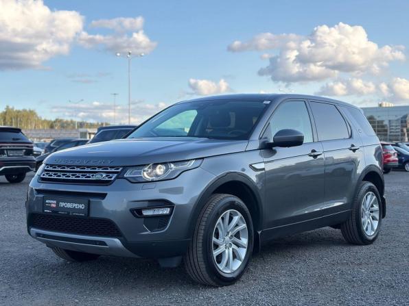 Land Rover Discovery Sport I с пробегом 2018 года, цена 2 565 000 рублей, 74000 км, внедорожник, Автокод Объявления