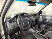 Land Rover Discovery IV Москва  - изображение 41