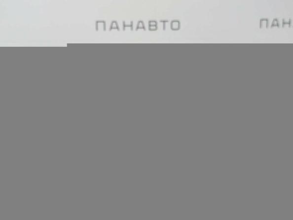 BMW X3 III (G01) с пробегом 2021 года, цена 5 649 000 рублей, 64149 км, внедорожник, Автокод Объявления