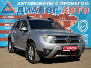 Renault Duster I Рестайлинг Набережные Челны  - изображение 23
