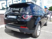 Land Rover Discovery Sport I Владимир  - изображение 63