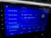 Kia Rio IV Кемерово  - изображение 24