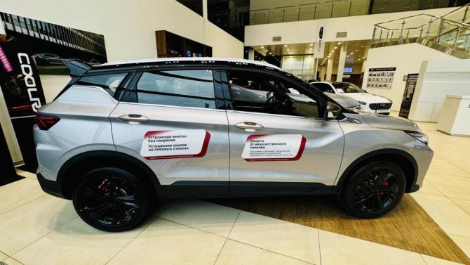 Новый Geely Coolray I Рестайлинг 2 2026 года, цена 2 774 990 рублей, внедорожник, Автокод Объявления