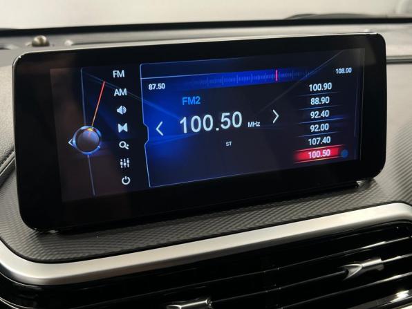 Changan Alsvin с пробегом 2024 года, цена 1 390 000 рублей, 3714 км, седан, Автокод Объявления