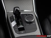 BMW 3 серии VII (G2x) Москва  - изображение 39