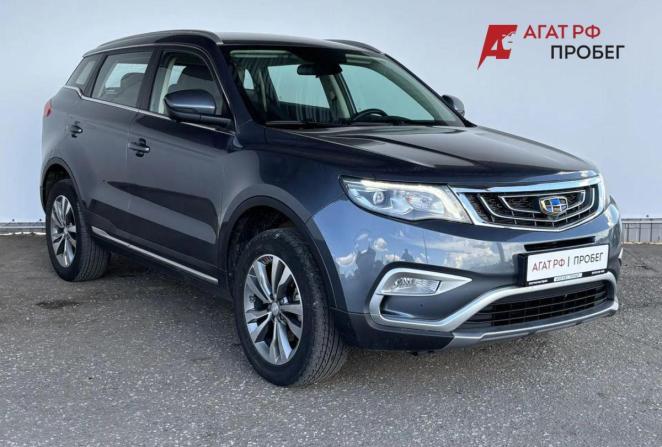 Geely Atlas I с пробегом 2021 года, цена 1 795 000 рублей, 110141 км, внедорожник, Автокод Объявления