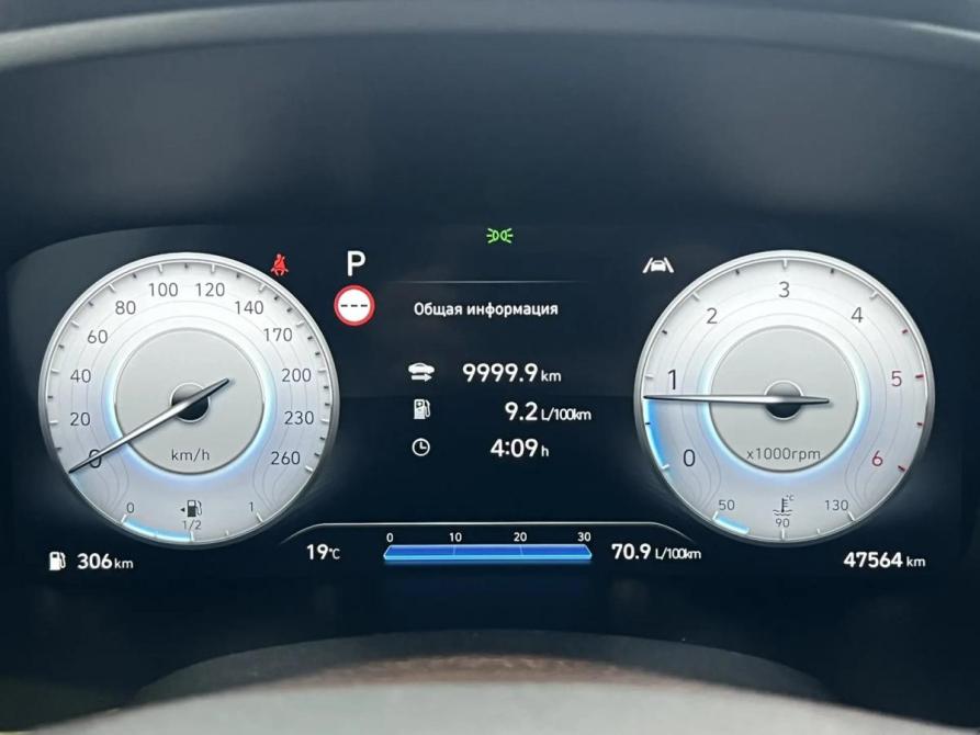Hyundai Santa Fe IV Рестайлинг Москва  - изображение 16
