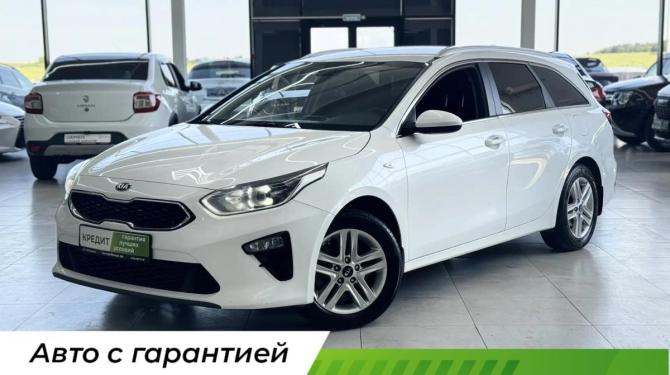 Kia Ceed III с пробегом 2019 года, цена 1 599 000 рублей, 208000 км, универсал, Автокод Объявления