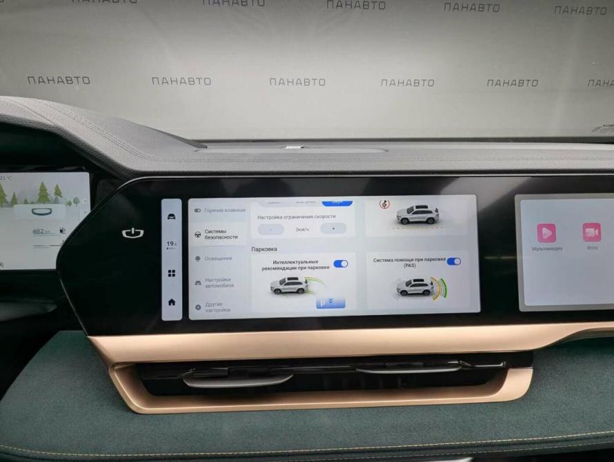 Geely Monjaro I Москва  - изображение 16