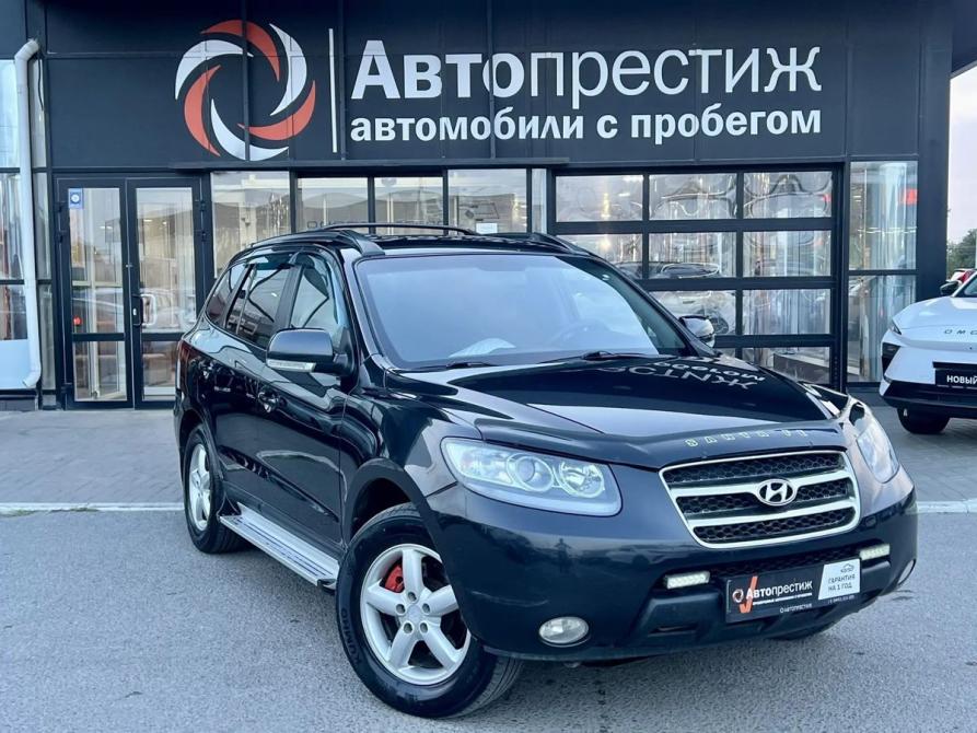 Hyundai Santa Fe II Волгоград  - изображение 1