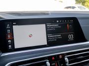 BMW X7 I (G07) Краснодар  - изображение 47
