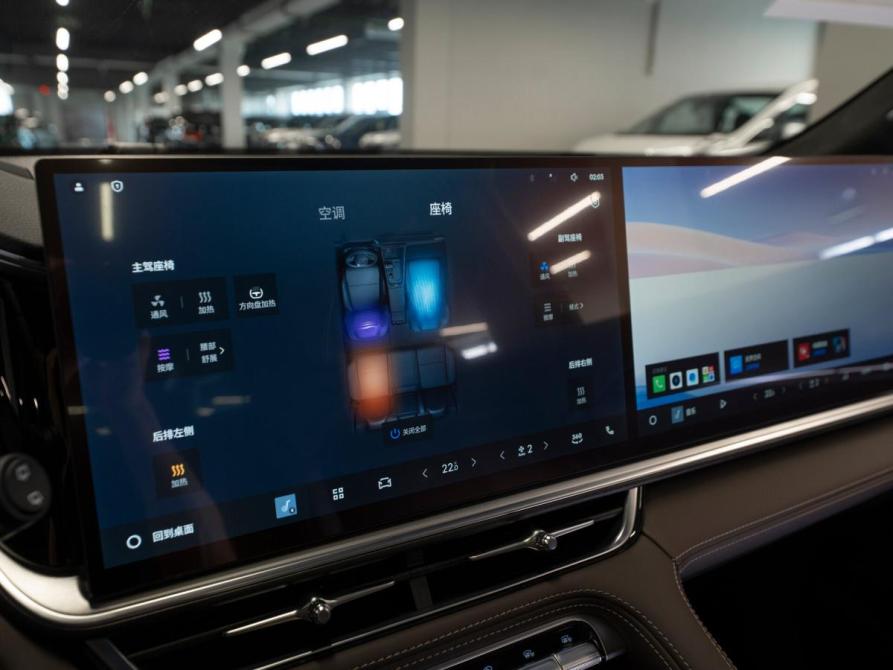 Geely Monjaro I Рестайлинг 2 Москва  - изображение 27