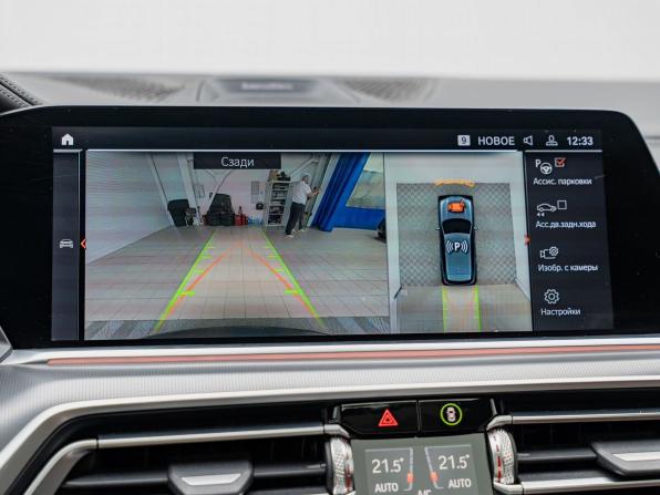 BMW X5 IV (G05/G18) с пробегом 2019 года, цена 8 290 000 рублей, 69250 км, внедорожник, Автокод Объявления