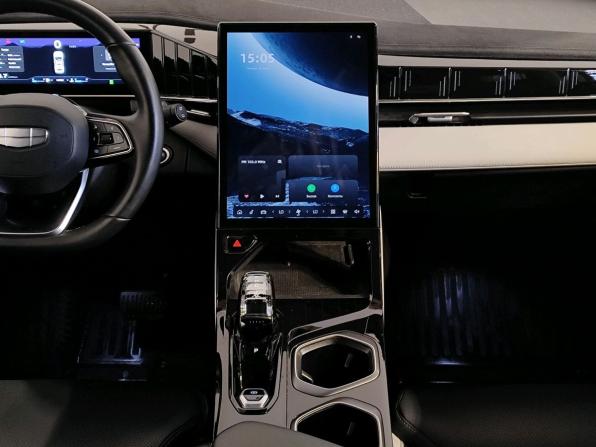 Geely Atlas II с пробегом 2024 года, цена 2 989 000 рублей, 40433 км, внедорожник, Автокод Объявления