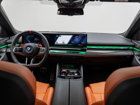 BMW M5 VII (G90) с пробегом 2025 года, цена 19 490 000 рублей, 9416 км, седан, Автокод Объявления