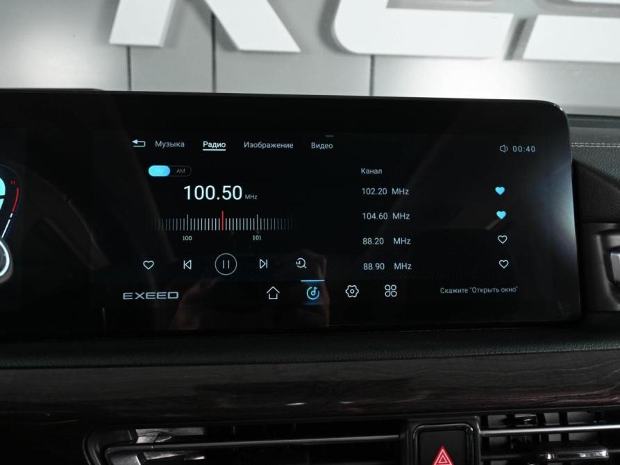 Exeed VX I Ростов-на-Дону  - изображение 16