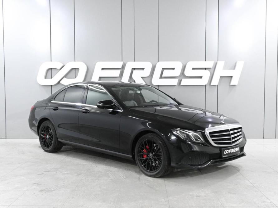 Mercedes-Benz E-Класс V (W213 S213 C238) Ростов-на-Дону  - изображение 1
