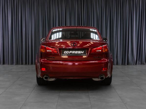 Lexus IS II с пробегом 2008 года, цена 1 399 000 рублей, 341565 км, седан, Автокод Объявления