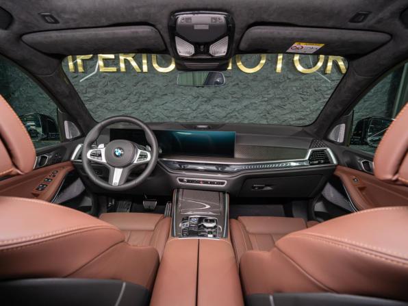 Новый BMW X5 IV (G05/G18) Рестайлинг 2026 года, цена 16 690 000 рублей, внедорожник, Автокод Объявления