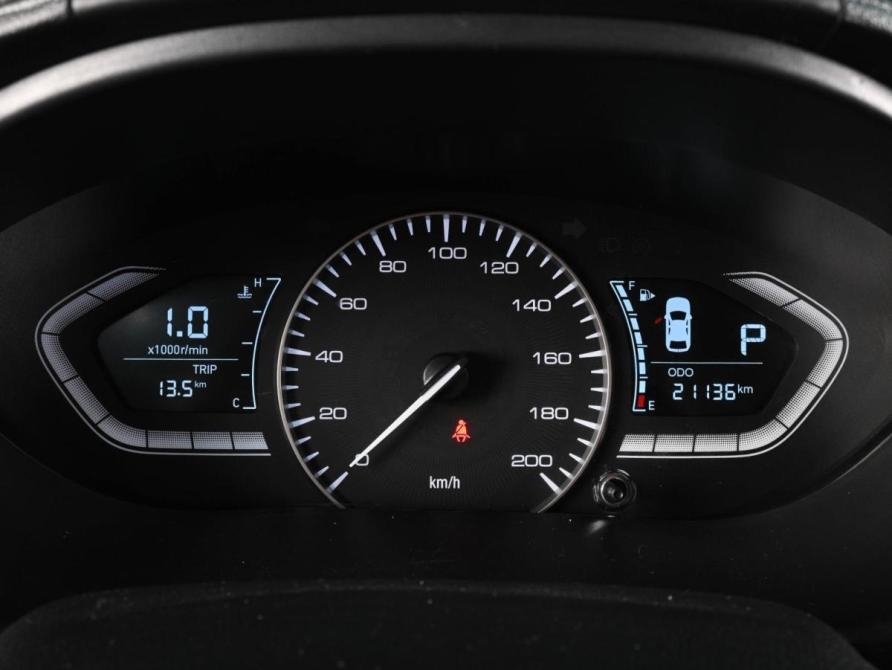 Changan Alsvin Ростов-на-Дону  - изображение 16