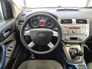 Ford Kuga I Екатеринбург  - изображение 44