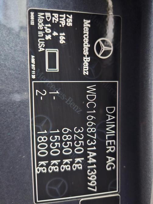 Mercedes-Benz GL-Класс II (X166) Тольятти  - изображение 15