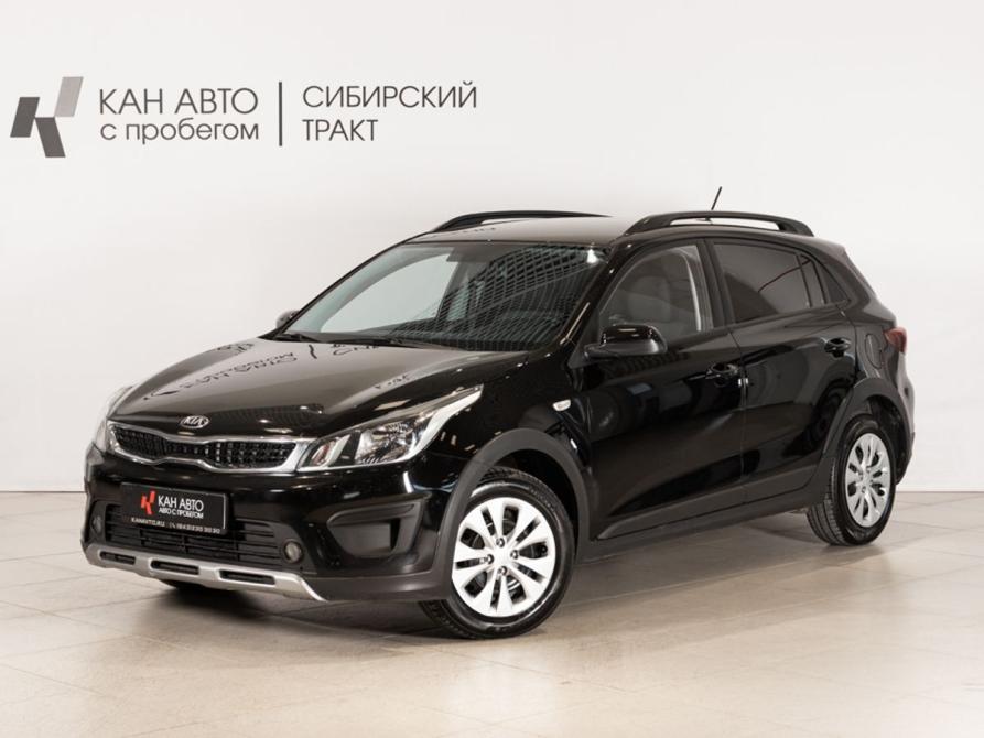 Kia Rio IV Казань  - изображение 1