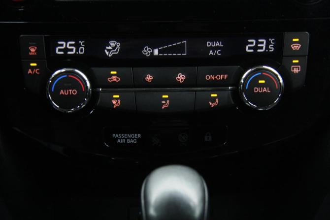 Nissan Qashqai II с пробегом 2014 года, цена 1 387 000 рублей, 192812 км, внедорожник, Автокод Объявления