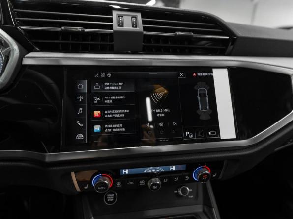 Audi Q3 II (F3) с пробегом 2025 года, цена 4 200 000 рублей, 45 км, внедорожник, Автокод Объявления
