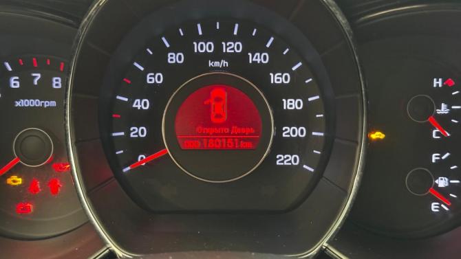 Kia Rio III с пробегом 2013 года, цена 740 000 рублей, 180151 км, седан, Автокод Объявления