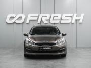 Kia Ceed II Рестайлинг Воронеж  - изображение 21