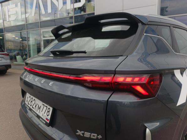 Belgee X50+ с пробегом 2026 года, цена 2 450 000 рублей, 800 км, внедорожник, Автокод Объявления