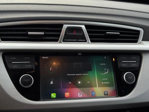 Geely Atlas I с пробегом 2020 года, цена 1 700 000 рублей, 111800 км, внедорожник, Автокод Объявления